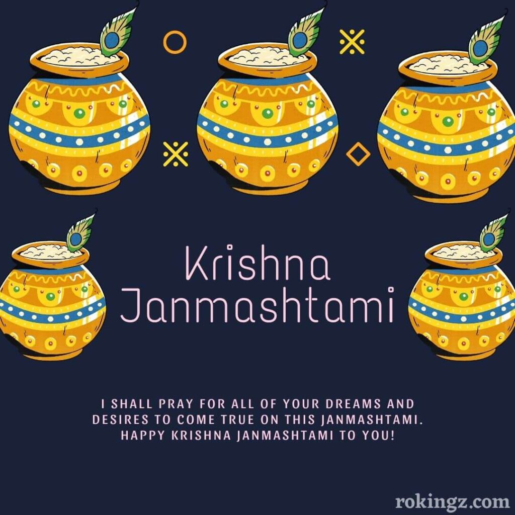 Krishna Janmashtami wishes