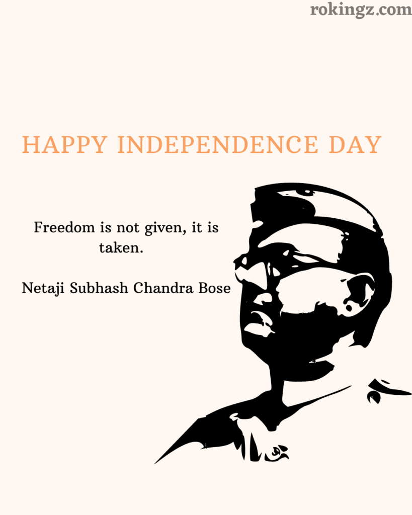 Subhash Chandra Bose quotes
